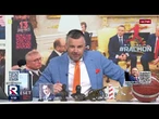 PROKURATURA W ROZKLADZIE! Kompromitacja za kompromitacją - 'To cyrk, a nie prawo!' | Michał Rachoń