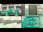 Memorial do Holocausto e sinagogas são vandalizados em Paris | AFP
