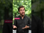 Eine Kölnerin will Voyeur-Aufnahmen strafbar machen. Was sagt ihr dazu? #voyeur #voyeurismus #news