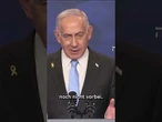 GEISELTAUSCH IN ISRAEL: Jubel in Tel Aviv – Angst vor neuer Gewalt bleibt #shorts
