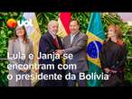 Lula e Janja se encontram com Luis Arce e primeira-dama na Bolívia para discutir acordos comerciais