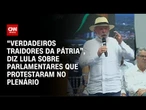 Lula defende cassação de mandato de parlamentares após protesto no plenário | CNN 360°