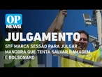 STF marca sessão para julgar manobra que tenta salvar Ramagem e Bolsonaro | O POVO News