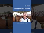 Mehr als 10.000 Besucher erleben im bayerischen Haunshofen das traditionsreiche Ochsenrennen.