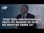 Líder do governo confirma retirada da urgência do projeto para o fim da escala 6x1