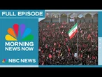 Morning News NOW Full Episode – July 9