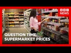 | BBC News