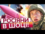 ДОЛЕТИТЬ АЖ ДО МОСКВИ? Далекобійна ракета ФЛАМІНГО та АНАЛОГИ ШАХЕДАМ! Нові УКРАЇНСЬКІ РОЗРОБКИ