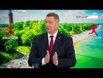 Czarnek: rząd Tuska wyłącznie zwalcza działania Prezydenta, nie ma współdziałania