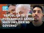 Troca de comando: Teresa Leitão vira "bombeira" de Lula em meio ao Caso Master | O POVO NEWS