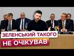 ШОКУЮЧІ РЕЗУЛЬТАТИ «РАМШТАЙНУ»! 4 млрд євро НА ВІЙСЬКОВУ ДОПОМОГУ! Масштабна ЗАКУПІВЛЯ ППО?