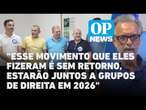 RC, Ciro, Sarto, Capitão Wagner e Tasso: qual futuro desse grupo político? | O POVO News