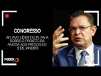 Ao vivo: Líder do PL fala sobre o projeto da anistia aos presos do 8 de Janeiro