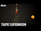 LIVE: Radiant supermoon casts a golden glow across Taipei