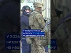 Колючий дріт та зуби дракона! Польща барикадує кордон з Білоруссю! @DWUkrainian