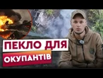 ПЕРЕТВОРИЛИ на БРУХТ ТАНК РФ під ПОКРОВСЬКОМ! Мінуснули "Буханки" забиті ПІХОТОЮ на ДОНЕЧЧИНІ