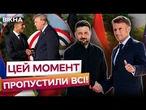 ТРАМП СКАЗАВ ЦЕ ПРО ПУТІНА! Макрон РОЗКРИВ деталі із саміту G7! Полетіли тривожні сигнали для Кремля