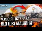 ОДИН УДАР і ОКУПАНТІВ НЕМАЄ!  Розпаковка гармати Гіацинт-Б