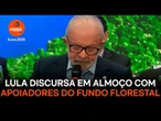 Lula discursa em almoço com países que apoiam o fundo florestal