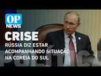 Rússia diz estar acompanhando situação na Coreia do Sul após Lei Marcial l O POVO NEWS