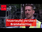 Serie von Brandanschlägen auf Münchner Polizei: Jetzt traf es die Reiterstaffel