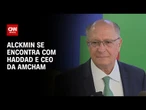 Tarifaço de Trump: Geraldo Alckmin faz reunião com Haddad e CEO da Amcham | CNN 360º