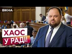 ПОЛІГРАФ та ПЕРЕВІРКИ від СБУ! Ось що чекає на НАБУ та САП згідно З НОВИМ ЗАКОНОМ. Подробиці!