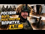 РОСІЯНИ ВЖЕ ВВАЖАЛИ ЙОГО МЕРТВИМ! Легенда українського хокею ВИЖИВ після кулі в обличчя@Novynarnia