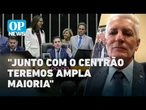 Isenção do IR: Deputado Rogério Correia comenta expectativa pela votação na Câmara | O POVO NEWS