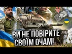 ВПЕРШЕ ТАКЕ ПОКАЗАЛИ! Італійський танк на колесах влучив точно в ціль за 11 КІЛОМЕТРІВ!