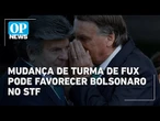 Ida de Fux para Segunda Turma pode criar “bunker” bolsonarista no STF | O POVO News
