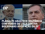 Planalto repassa cortes de Lula à base do PT após operação da PF contra Bolsonaro