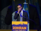 Zohran Mamdani's victory speech following New York mayor election win