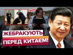ПОТРІБНА ДОПОМОГА СІ! Росіяни ЗВЕРНУЛИСЬ з проханням ВІДРЕМОНТУВАТИ школу ЗА ГРОШІ Китаю!