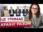 ️Свириденко ПРЕДСТАВИЛА потужну ІНІЦІАТИВУ! Нові стандарти УПРАВЛІННЯ ПЕРСОНАЛОМ в документі-ХАРТІЯ
