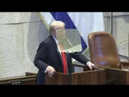 Ovacionado na Knesset, Trump celebra 'novo amanhecer' no Oriente Médio e acena acordo com Irã | AFP