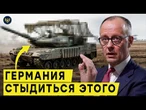 РОССИЯНЕ загнали LEOPARD 2 В ЛОВУШКУ! НЕМЕЦКИЙ танк сгорел после 11-го удара! Охота на Leopard 2