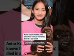 Actor Kaylee Hottle, best known for roles in ‘Godzilla’, died in a car crash
