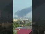 СТОВП ДИМУ над російським НПЗ! ССО нанесли удар по СИЗРАНІ