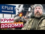 МАДЯР ПОПЕРЕДИВ ОКУПАНТІВ! Дрони вже контролюють головну трасу! Бензовози горять один за одним!