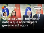 'Crise da Janja' é cortina de fumaça ótima para governo Lula, porque ninguém lembra do INSS | Matais