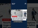 Security video seemingly captures image of man with long gun before NYC active shooter incident