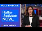 Hallie Jackson NOW - Jan. 8 | NBC News NOW