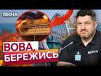 СТРАХ Путіна ЗДІЙСНИТЬСЯ?  НОВІ ДЕТАЛІ щодо Кримського мосту | Дід ТАКОГО НЕ ОЧІКУВАВ