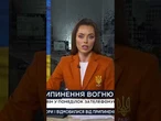 ТРАМП ГОВОРИТИМЕ із Путіним і Зеленським ВЖЕ У ПОНЕДІЛОК?  ТЕРМІНОВА ЗАЯВА ПОЛІТИКА!