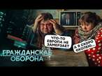 НАЗАД в СССР? Россия УЖЕ вернулась в 70-е: РЕПРЕССИИ, загнивающий ЗАПАД, дефицит и ВОЙНА…