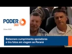 Bolsonaro cumprimenta apoiadores e tira fotos em viagem ao Paraná