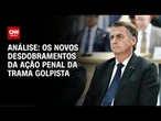 Análise: Bolsonaro mantém agenda, mesmo após prisão de aliado | WW