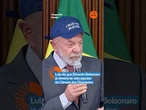 Lula diz que Eduardo Bolsonaro já deveria ter sido expulso da Câmara dos Deputados