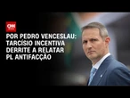 Análise: Tarcísio incentiva Derrite a relatar PL Antifacção | CNN 360°
